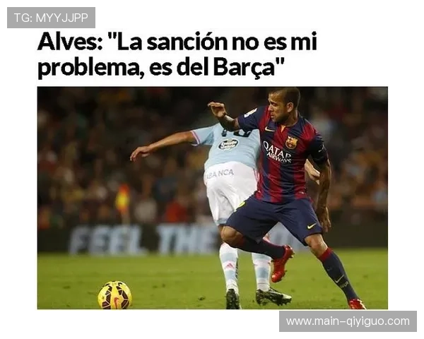 尼斯后卫续约谈判停滞,或夏季自由离队 尼斯后卫续约谈判停滞,或夏季自由离队