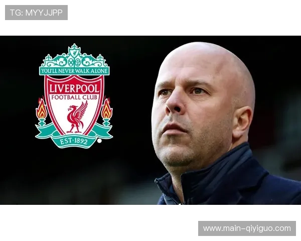 利物浦主帅斯洛特面临下课危机，赛季风格演化十字路口
